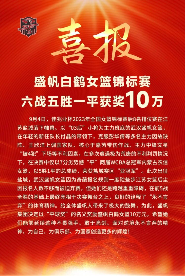 9月6日，电影《不虚此行》在北京举办首映礼，监制曹保平、导演编剧刘伽茵、领衔主演胡歌，主演吴磊、齐溪、甘昀宸，友情出演赵倩、萧李臻瑱出席活动，与业内嘉宾、现场观众畅聊电影创作的台前幕后